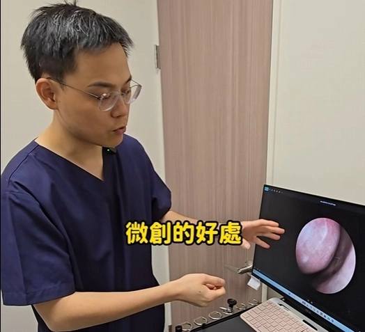 傳統鼻塞手術跟微創手術差在哪??