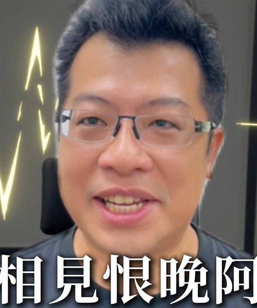 鼻塞手術案例分享(一)